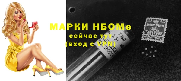 кокаин колумбия Богданович