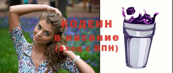 кокаин колумбия Богданович