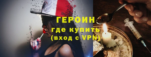 кокаин колумбия Богданович