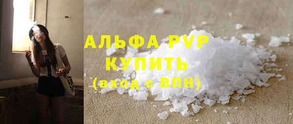 кокаин колумбия Богданович