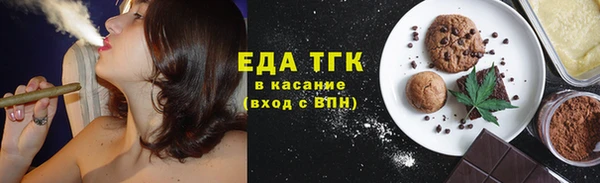 кокаин колумбия Богданович
