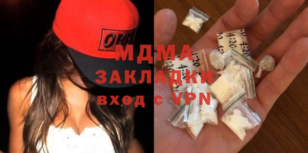 кокаин колумбия Богданович