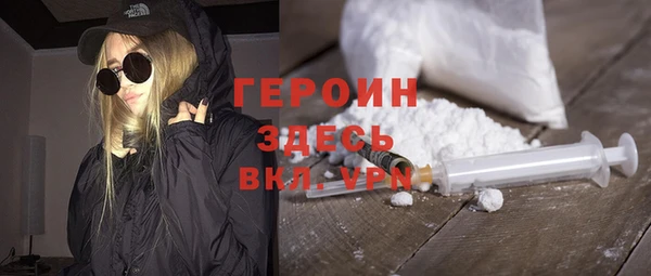 кокаин колумбия Богданович