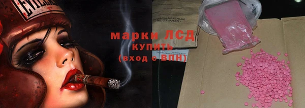 кокаин колумбия Богданович