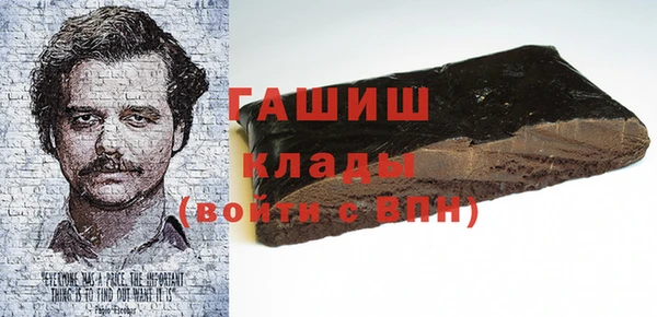 кокаин колумбия Богданович