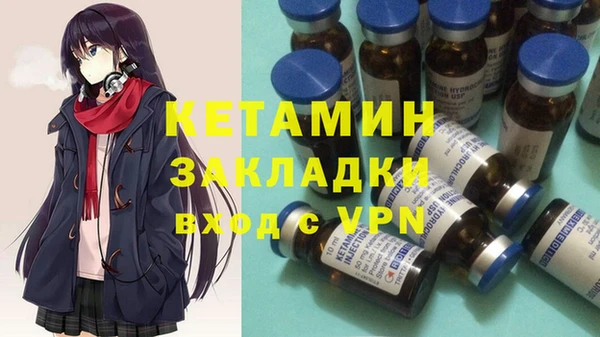 кокаин колумбия Богданович