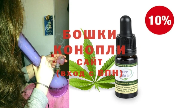кокаин колумбия Богданович
