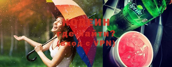 кокаин колумбия Богданович